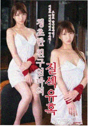权力的游戏 最终季